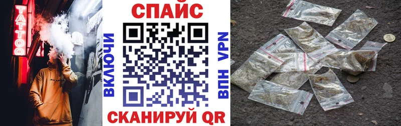 Бутират буратино  купить наркотики цена  это состав  Новоалександровск  гидра ТОР 
