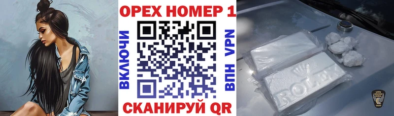 Кокаин 98%  mega ССЫЛКА  Новоалександровск 