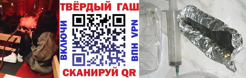 blacksprut маркетплейс  Новоалександровск  ГАШ AMNESIA HAZE 