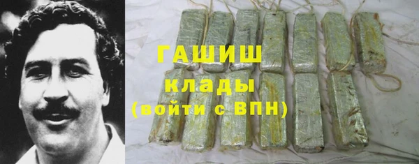 мескалин Абинск