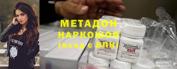 spice Алексин