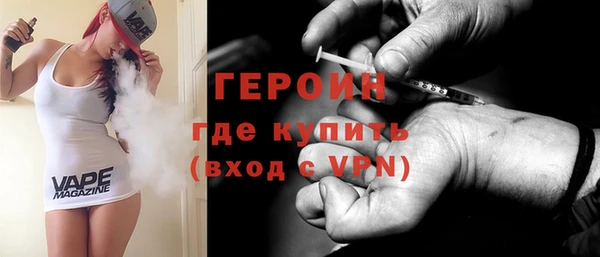 МДПВ Абдулино