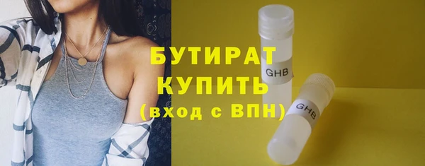 МДПВ Абдулино