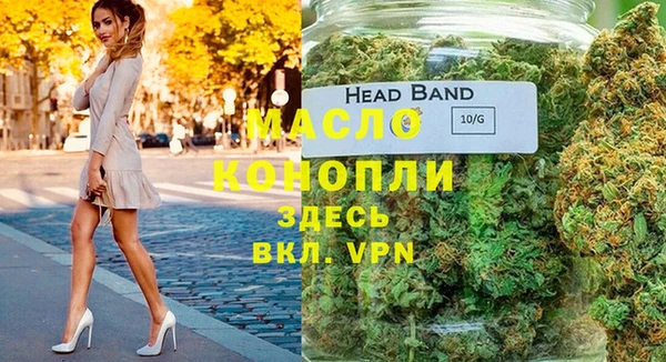 MDMA Premium VHQ Алексеевка