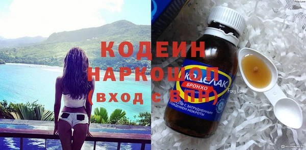 МДПВ Абдулино