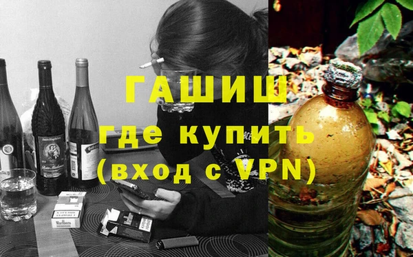 МДПВ Абдулино