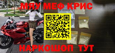 твердый Заводоуковск