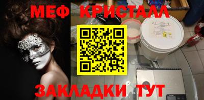 твердый Заводоуковск