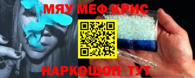 гидра Заволжье