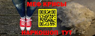 бутик Волжск