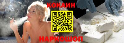 mdpv Жуковский