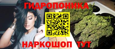 mdpv Жуковский