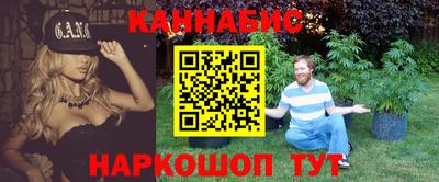 твердый Заводоуковск