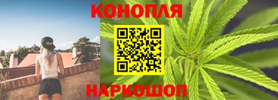 mdpv Жуковский