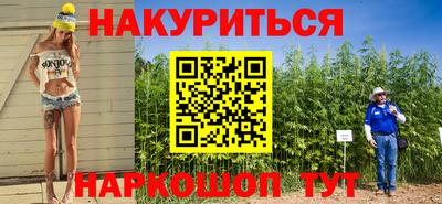 твердый Заводоуковск