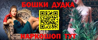 твердый Заводоуковск