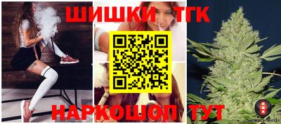 mdpv Жуковский