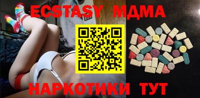mdpv Жуковский