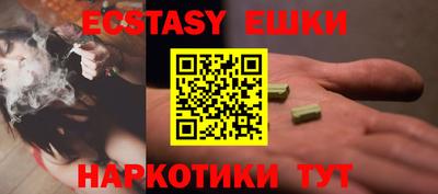 гидра Заволжье