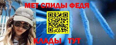 твердый Заводоуковск