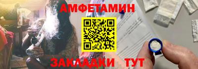 mdpv Жуковский