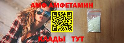 mdpv Жуковский