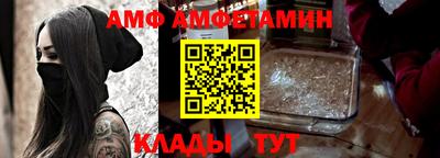гидра Заволжье