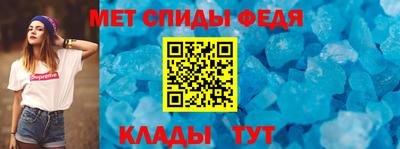 гидра Заволжье