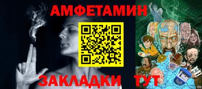 твердый Заводоуковск
