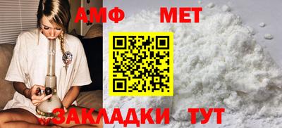 гидра Заволжье