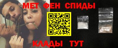 дурь Волгодонск