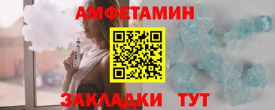 mdpv Жуковский