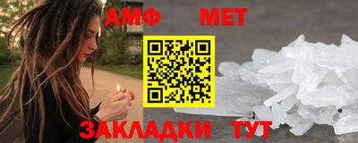 mdpv Жуковский