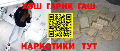 твердый Заводоуковск