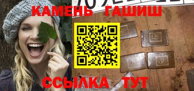 mdpv Жуковский