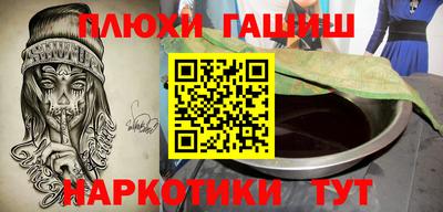 твердый Заводоуковск
