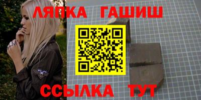 MDMA Premium VHQ Волжский