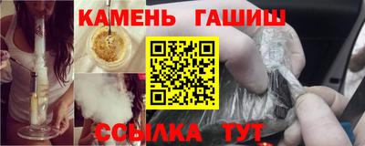 твердый Заводоуковск