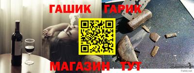 твердый Заводоуковск