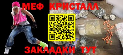твердый Заводоуковск