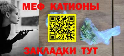 гидра Заволжье