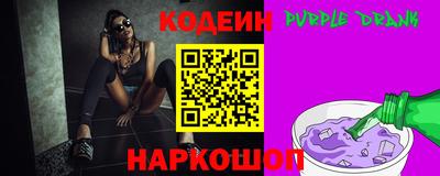 mdpv Жуковский