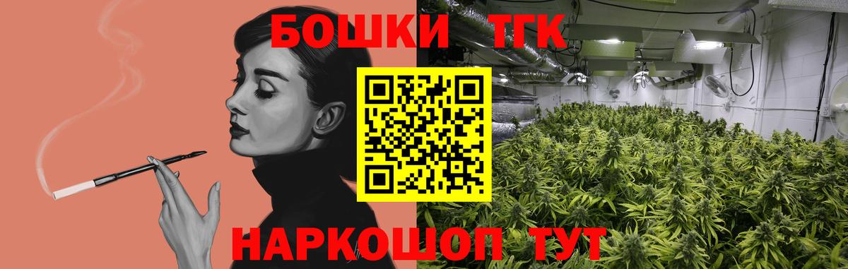 Новоалександровск  Конопля MAZAR  МАРИХУАНА Amnesia  МАРИХУАНА LSD WEED  Вход с VPN 